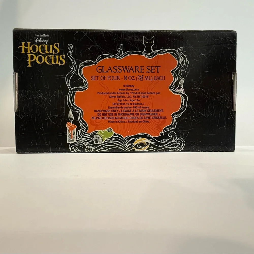 Spooky Disney Hocus Pocus Collectible Cup Set - 4 Pack, Brand New in Box!